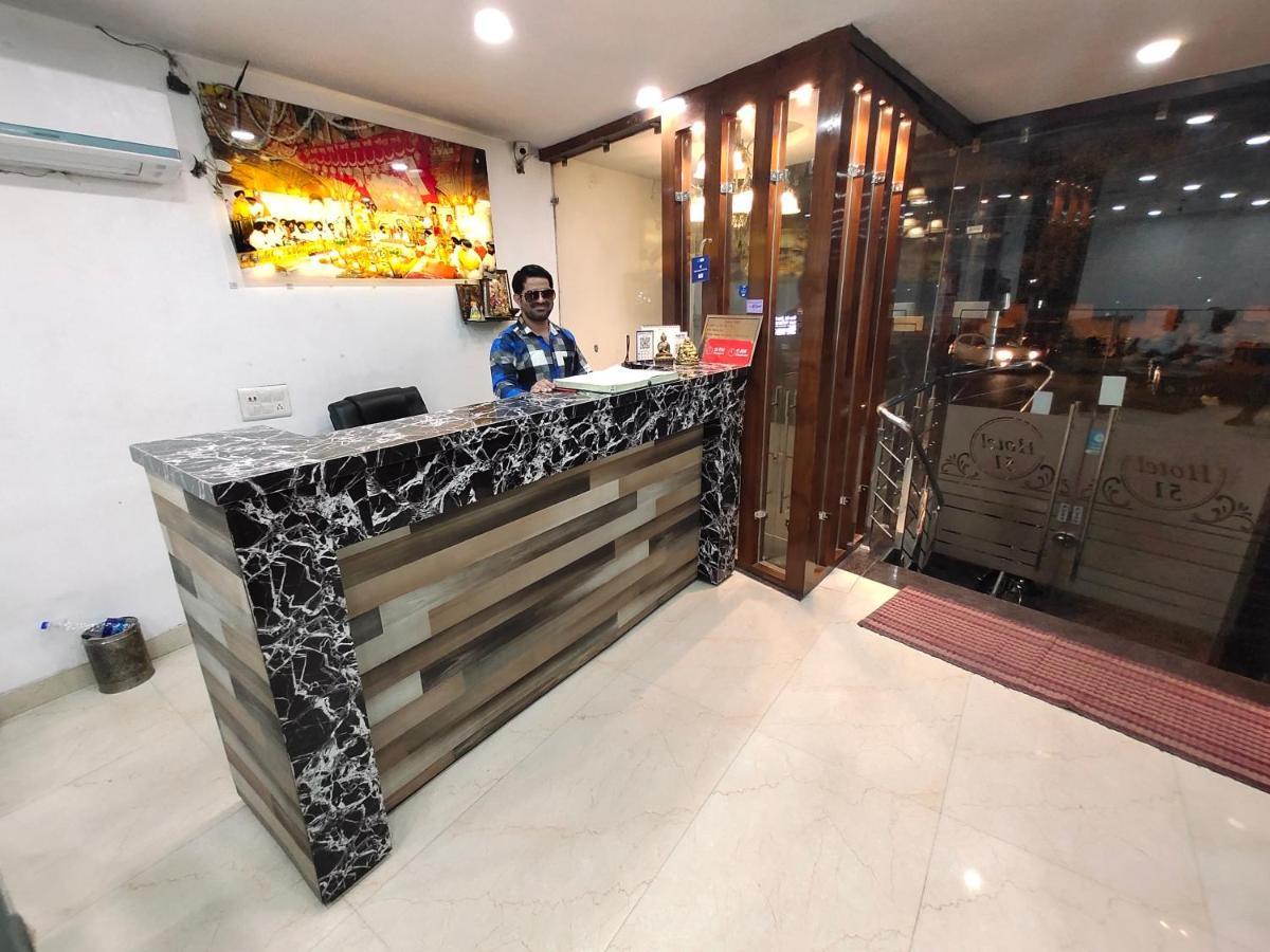 Hotel 51 Amritsar Eksteriør bilde